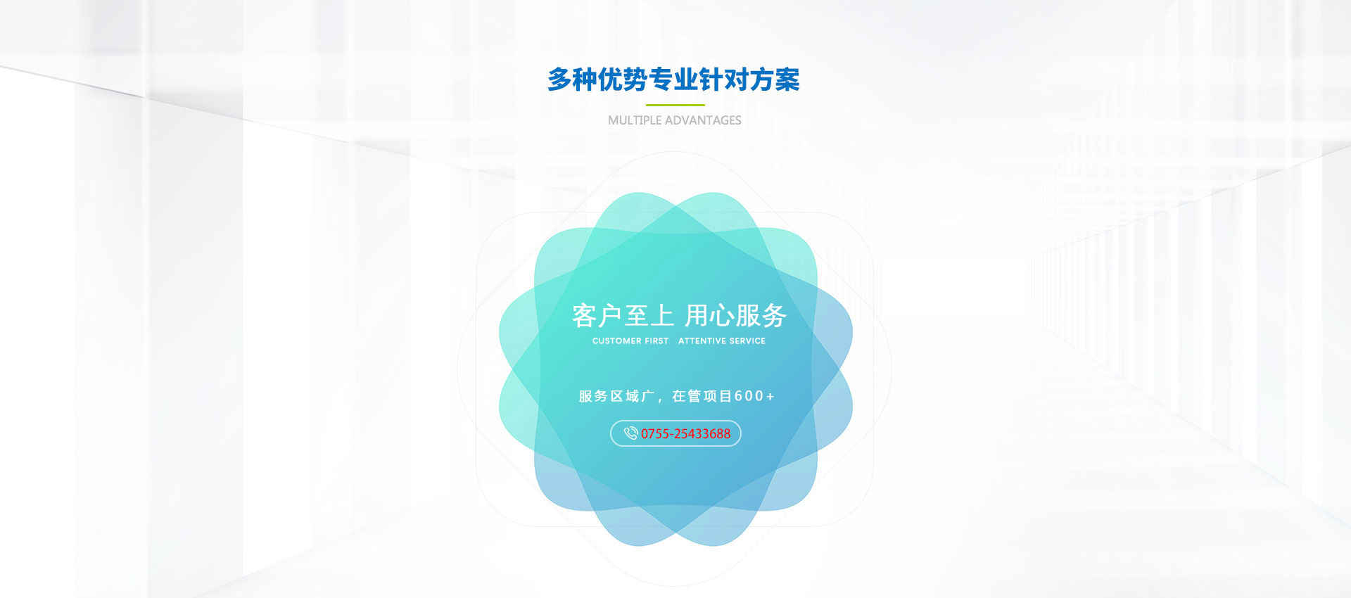 1530513093919761.jpg advbg.jpg