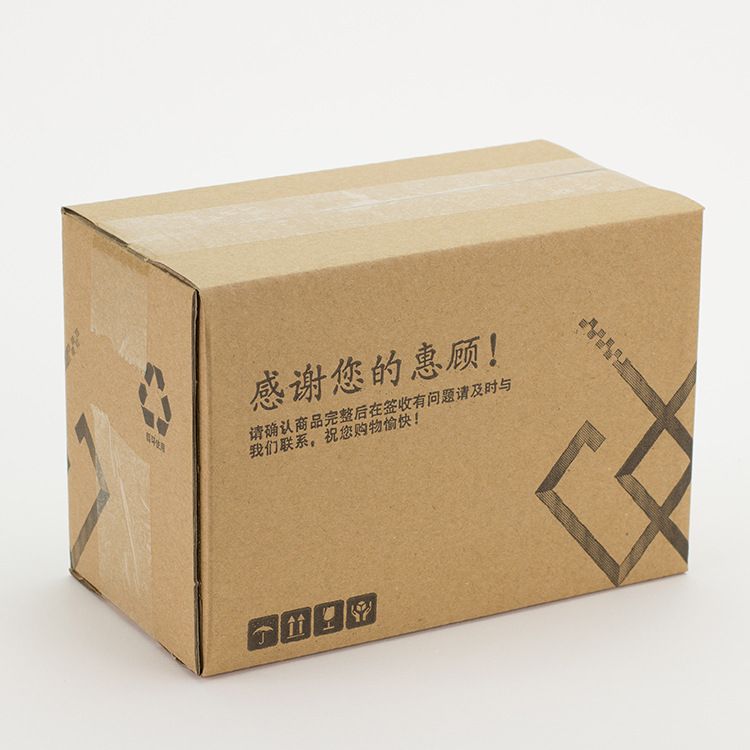 深圳物業(yè)行業(yè)首創(chuàng)的“物業(yè)城市”管理模式全國(guó)百城推廣｜前沿調(diào)研