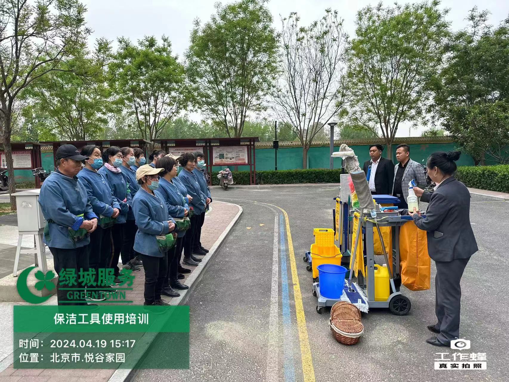 員工列隊(duì)、禮儀培訓(xùn)展示6